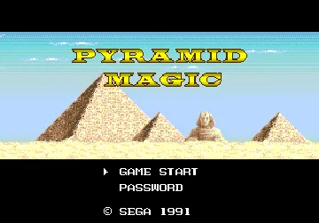 Pyramid Magic (Japan) (SegaNet) screen shot title